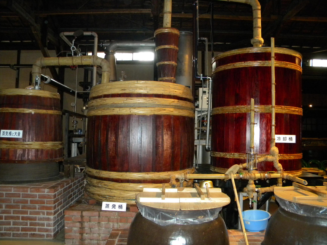 市来串木野市旅游景点-Hamadaya Denbei