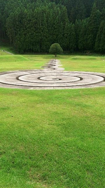 Muro Sanjo Park Art Forest景点图片