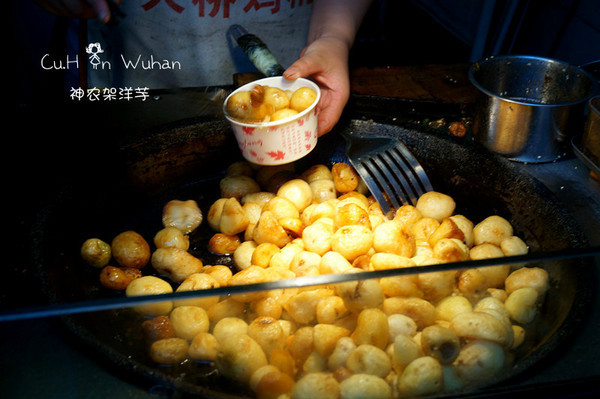 7天武汉江汉路地铁站步行街店主图