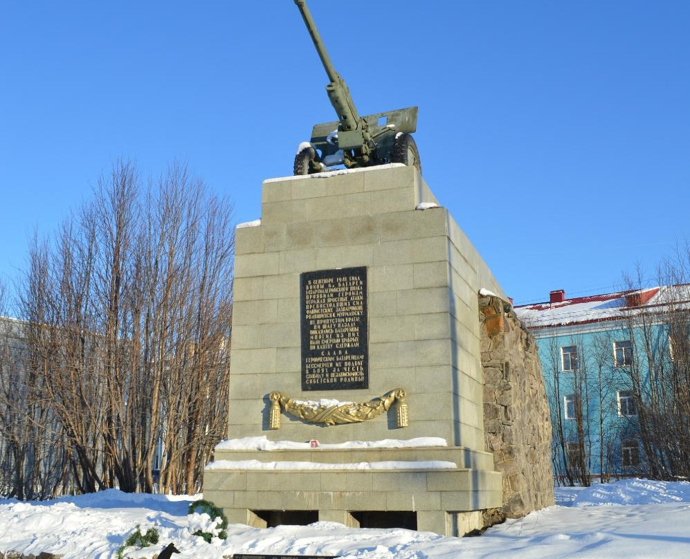 Monument to the 6th Heroic Komsomol Battery景点图片