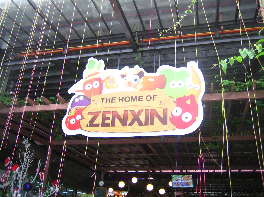 Zenxin Organic Park-居銮必去景点