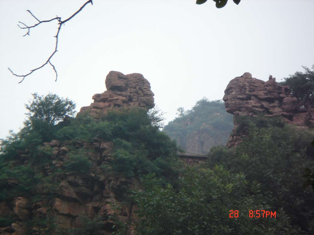 天河山-邢台县必去景点