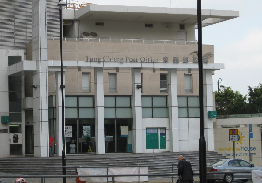 东涌-香港必去景点