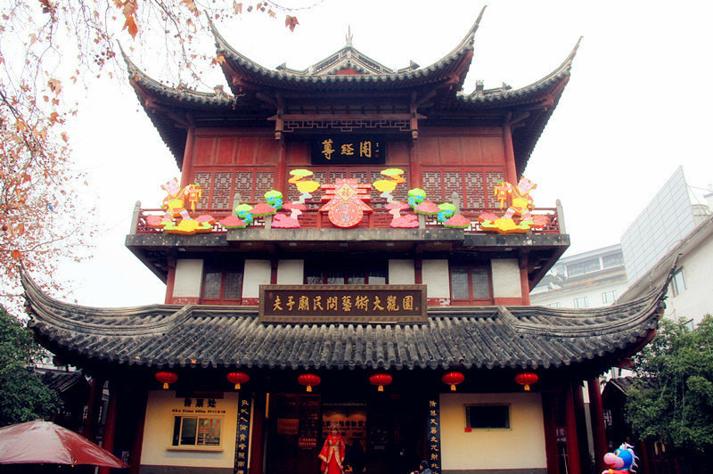夫子庙景区-南京市必去景点