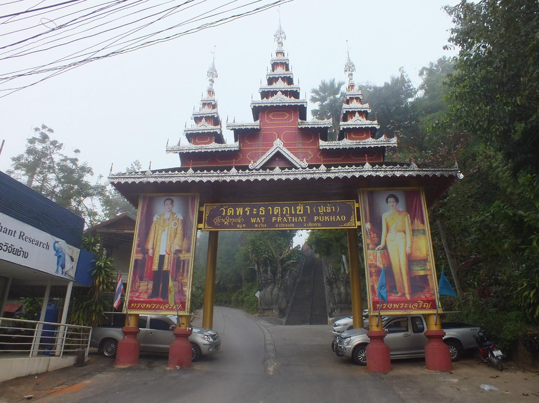 Sop Ruak - the center of the Golden Triangle-清莱必去景点