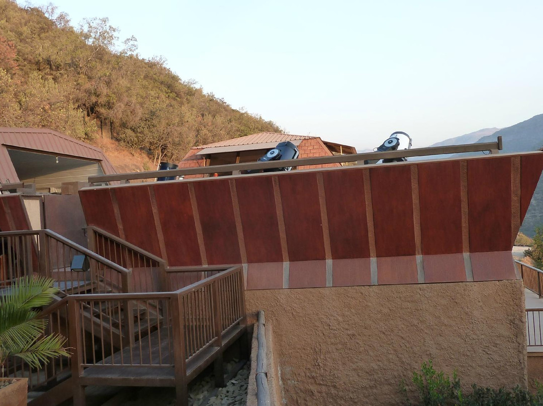 Observatorio Astronomico Andino-圣地亚哥必去景点