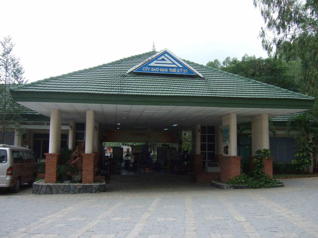 塔巴温泉中心-芽庄必去景点