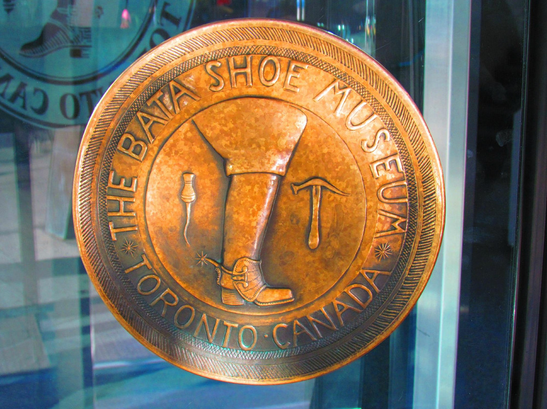 贝塔鞋类博物馆-多伦多必去景点
