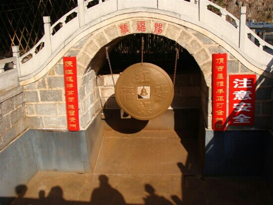 红螺寺-北京市必去景点