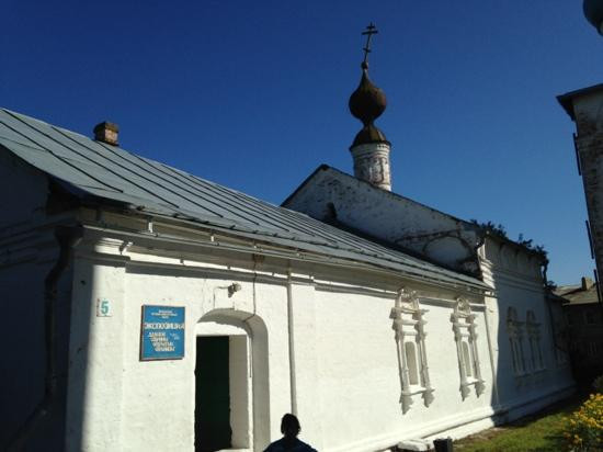 Vyazniki Museum of Local Lore景点图片