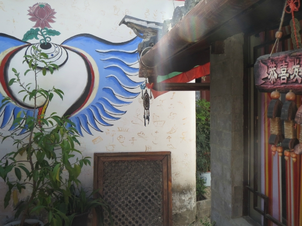 屋顶上的瓦猫小栈-酒店景观