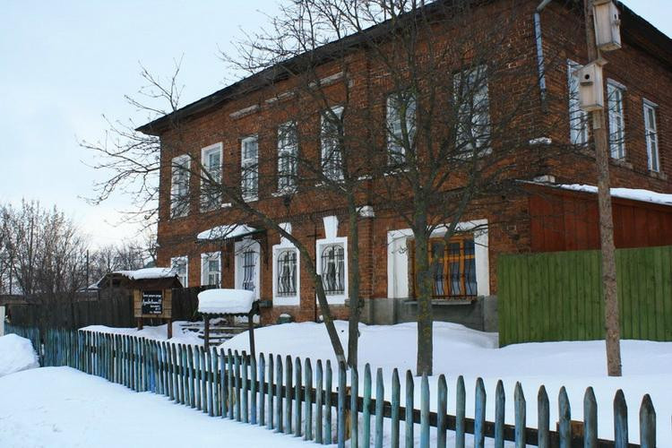 Pribrezhnyy旅游景点-M. Malyshev's House Museum