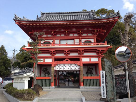 Konsen-ji Temple-板野町必去景点