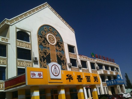 哈素海-土默特左旗必去景点