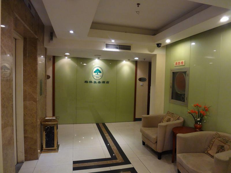 格林豪泰上海延安中路快捷酒店主图