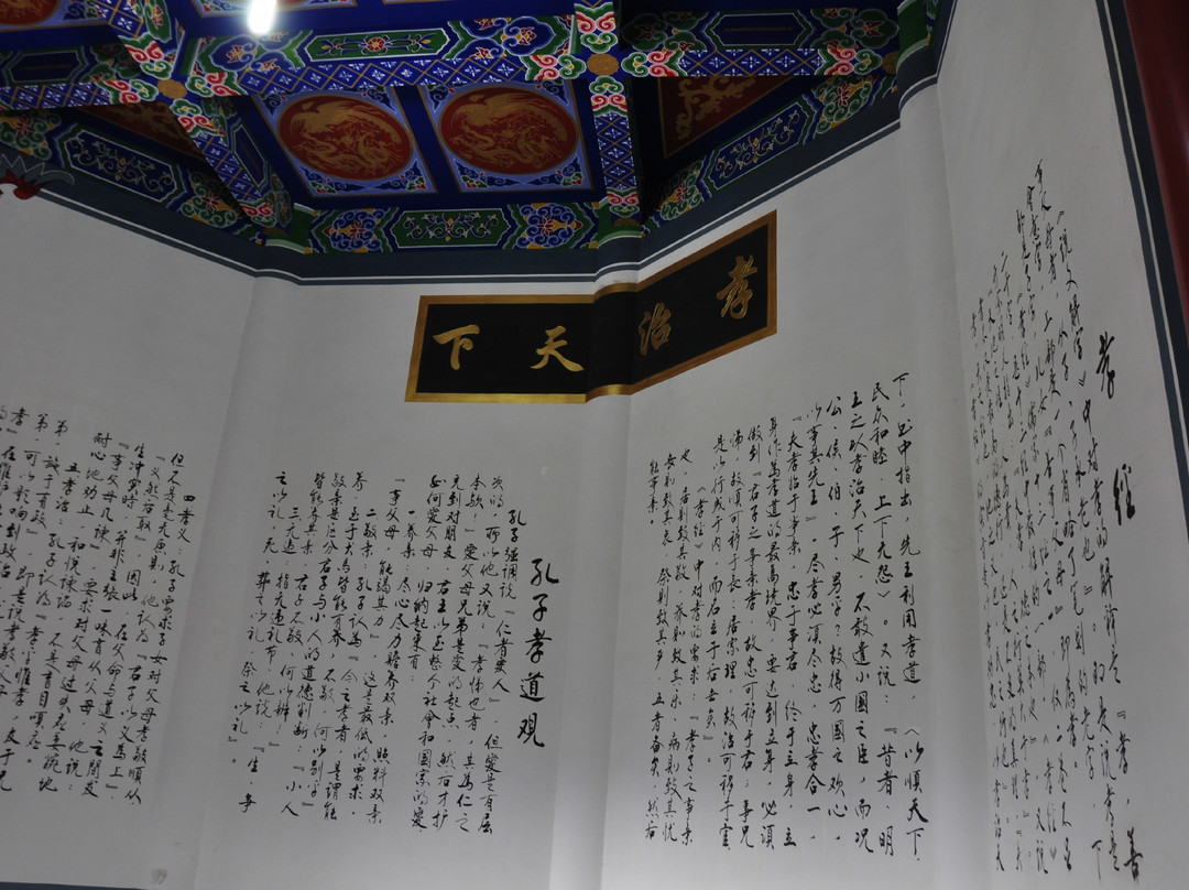 十堰人民公园-十堰市必去景点