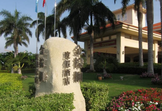 三亚亚龙湾金棕榈度假酒店-客卧