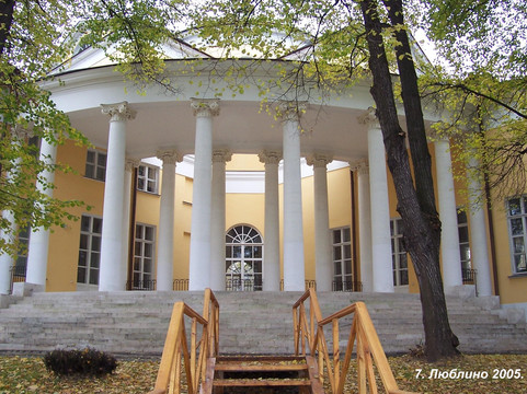 Lyublino Estate-莫斯科必去景点