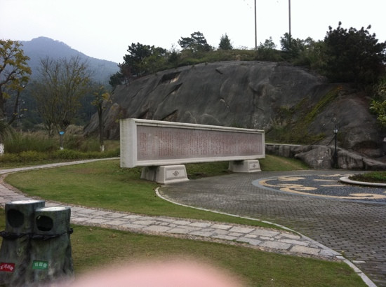 天竺山国家森林公园-厦门市必去景点