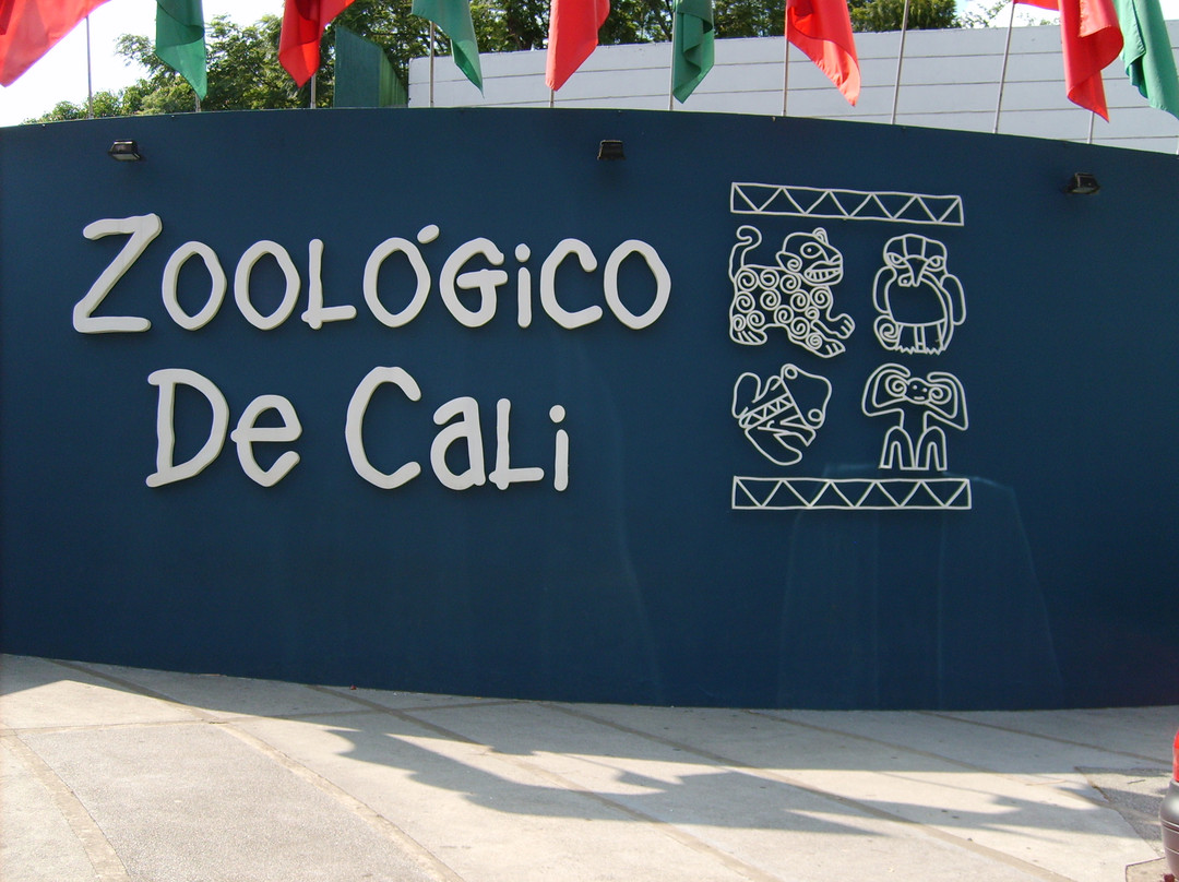 Zoologico de Cali-卡利必去景点