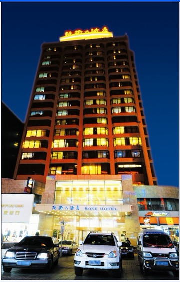 玫瑰大酒店主图