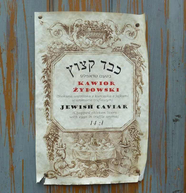 Kazmierz The Former Jewish District-克拉科夫必去景点