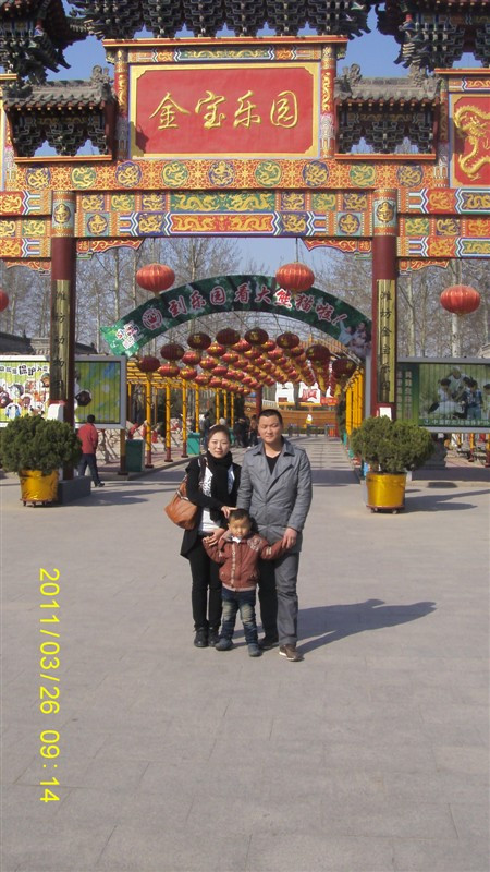 潍坊金宝乐园-潍坊市必去景点