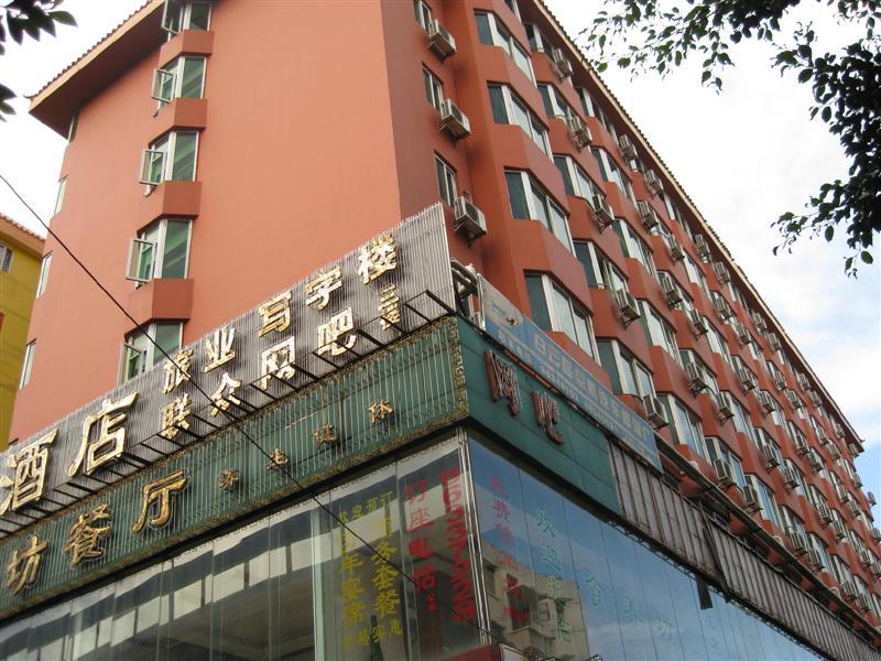 汉庭酒店（广州三元里店）-客卧