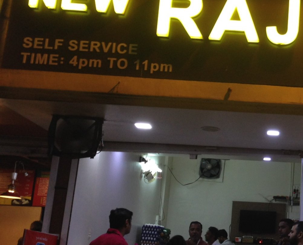 Raju Omlet Centre