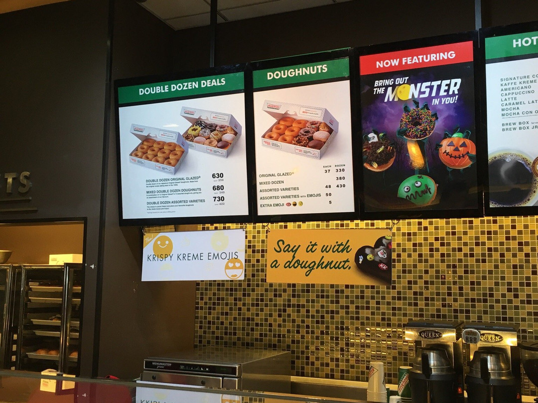 Krispy Kreme