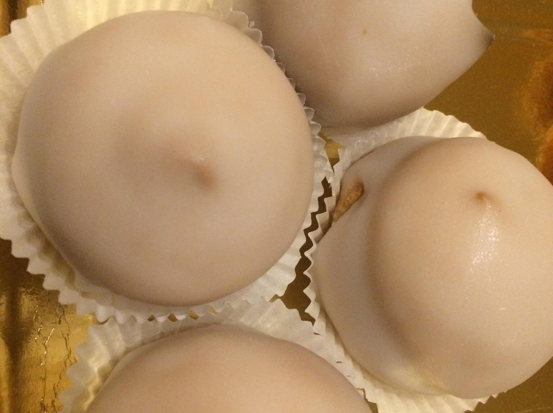 Ferrandina餐馆和美食-Pasticceria Il Sospiro