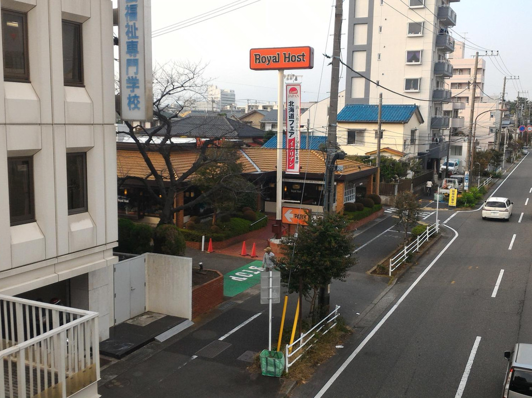 ロイヤルホスト平塚店