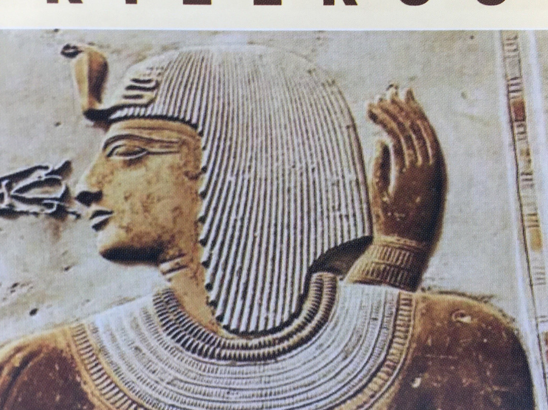 Isis Egyptian Grilled Specialties