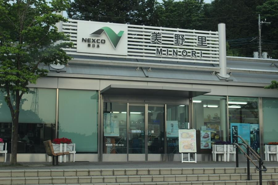 美野里パーキングエリア 上り線 スナックコーナー