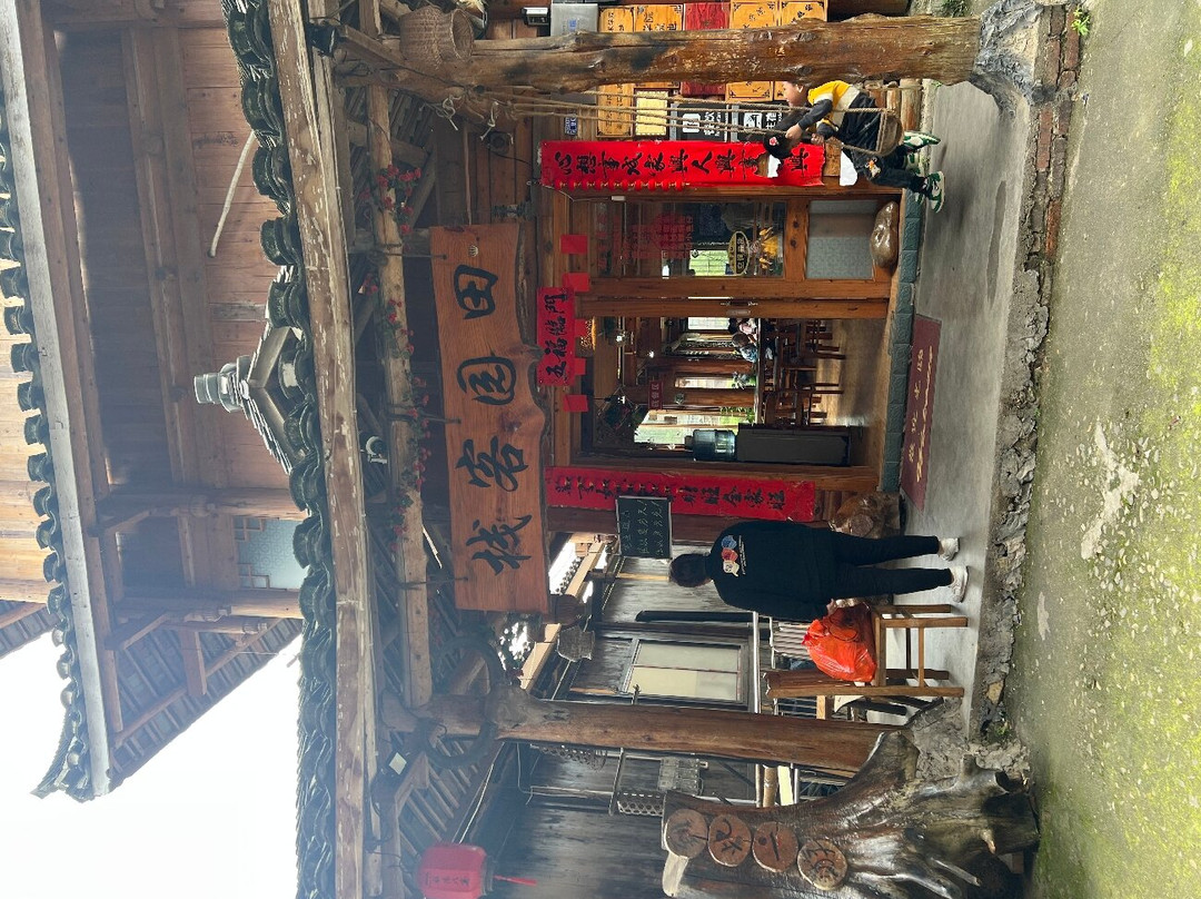程阳桥景区景点图片