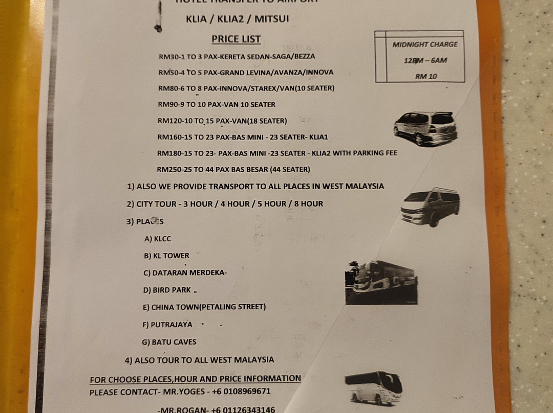 Orange Hotel KLIA & KLIA2主图