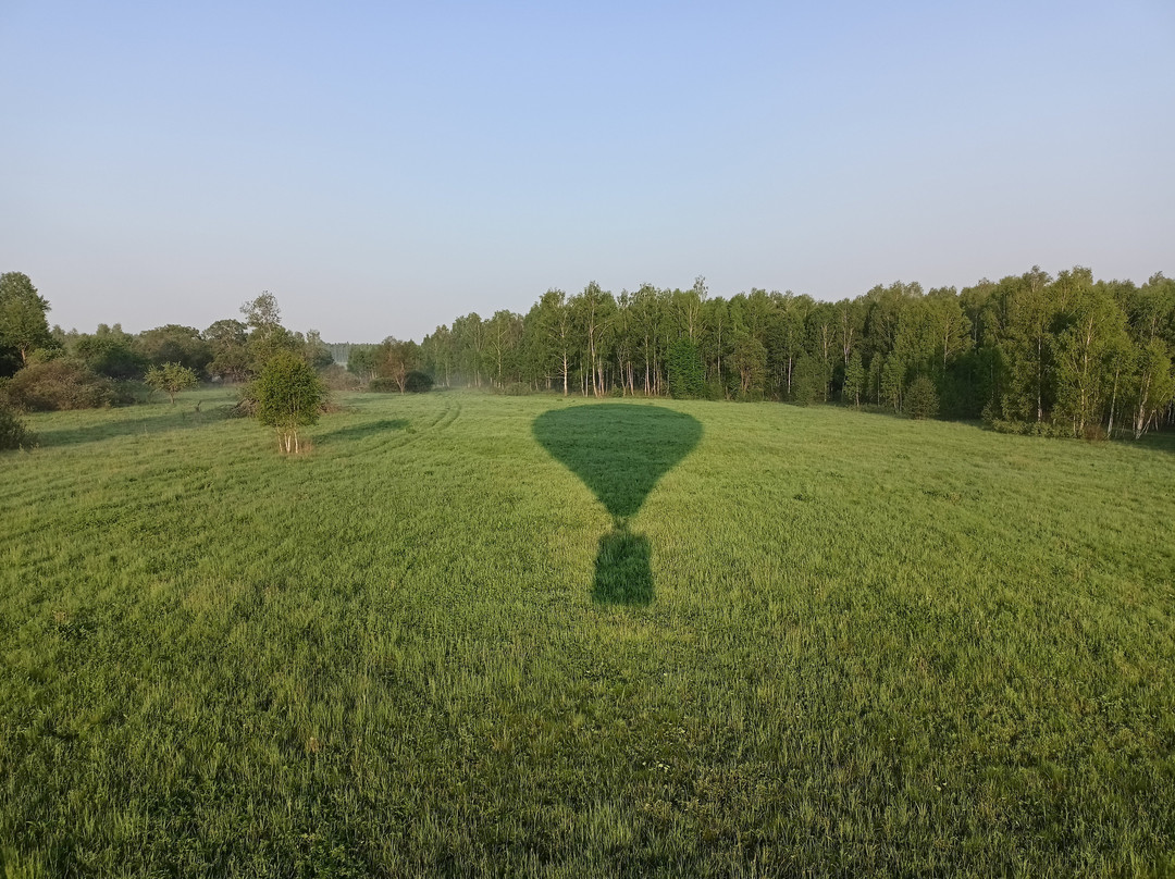 Kaluga Aero-卡卢加必去景点