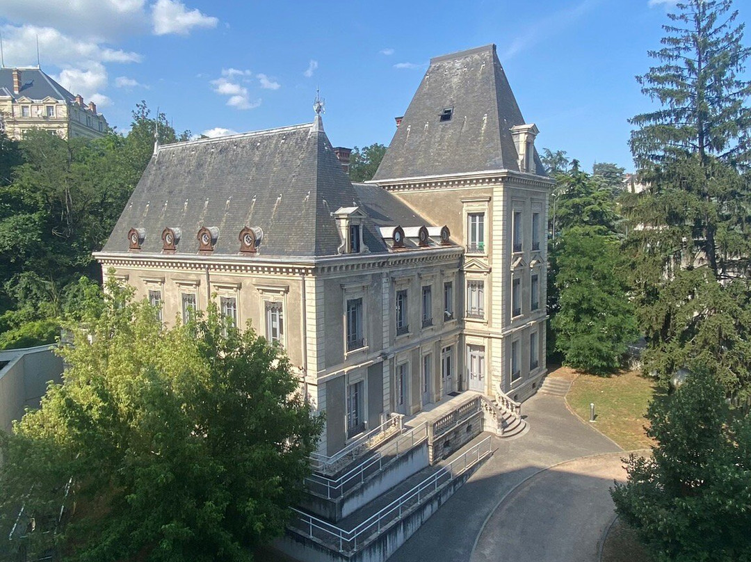 Appart'City Confort Lyon Cité Internationale主图