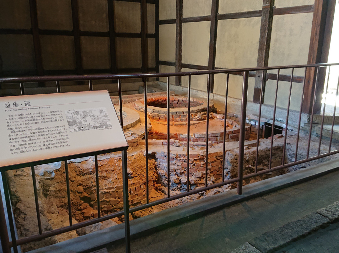 Former Okada Residence & Sake Brewery-伊丹市必去景点