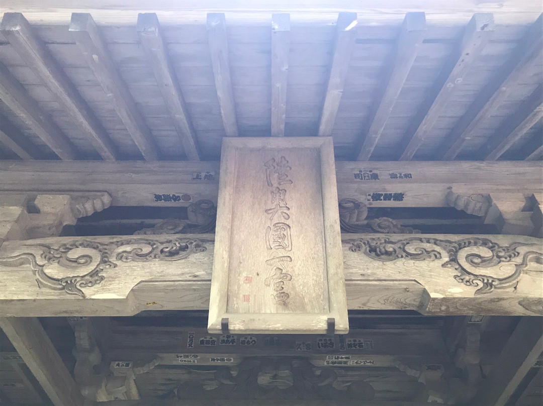 Babatsutsukowake Shrine-棚仓町必去景点