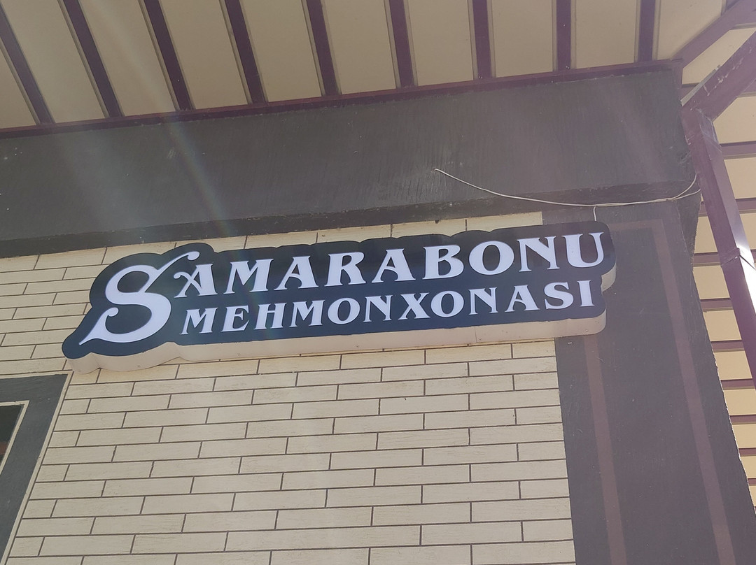 Panjakent酒店住宿-Samarabonu Hotel