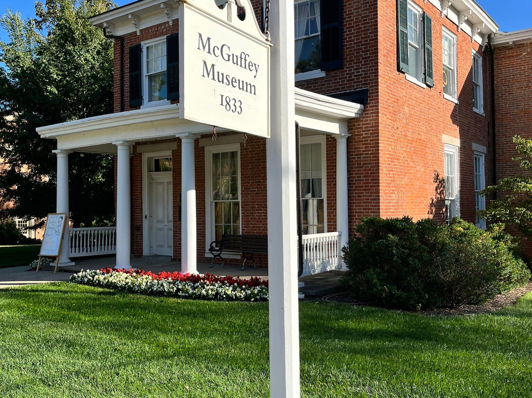 William Holmes McGuffey House Museum-Oxford必去景点
