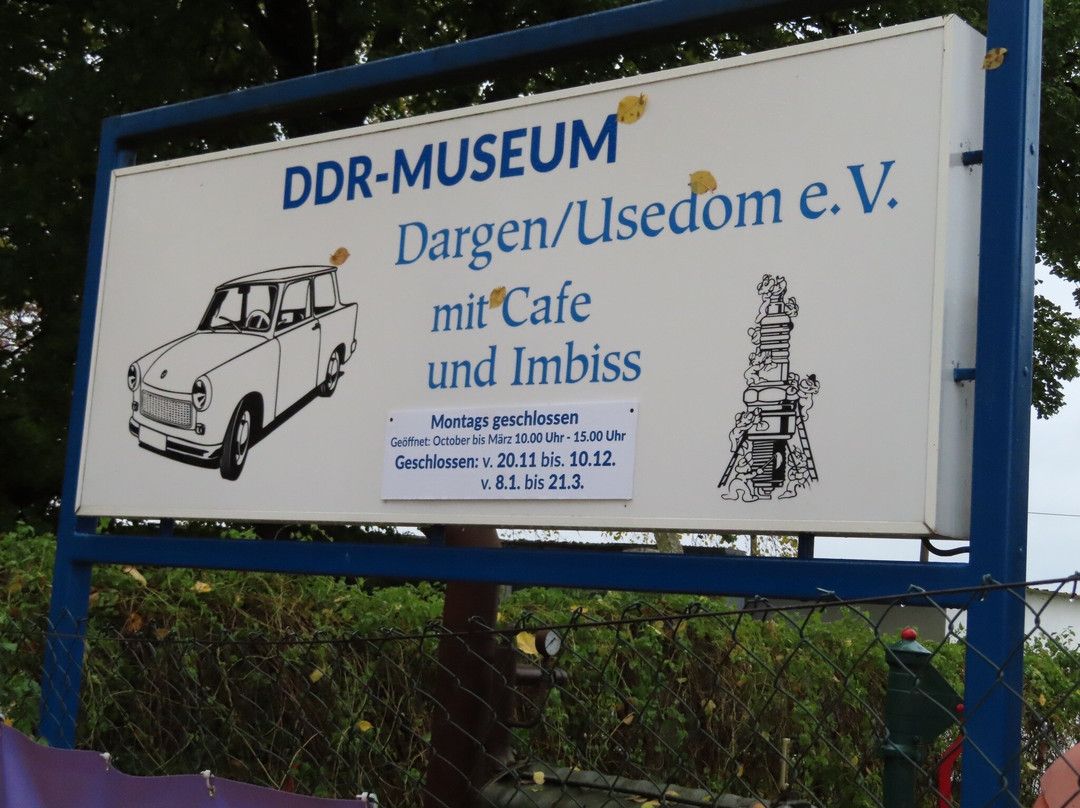 DDR Museum Dargen景点图片
