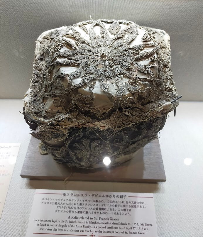 26 Martyrs Museum-长崎市必去景点