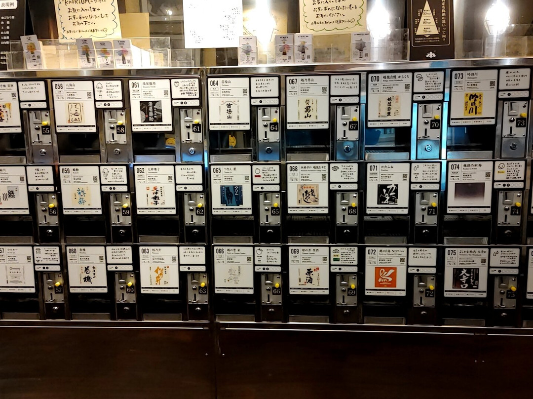 Ponshukan Niigata Station-新泻市必去景点