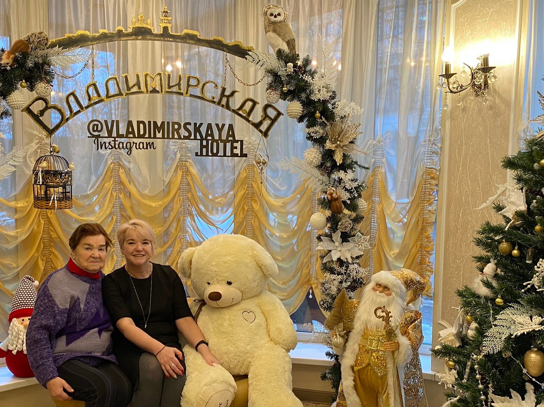 Hotel Vladimirskaya主图