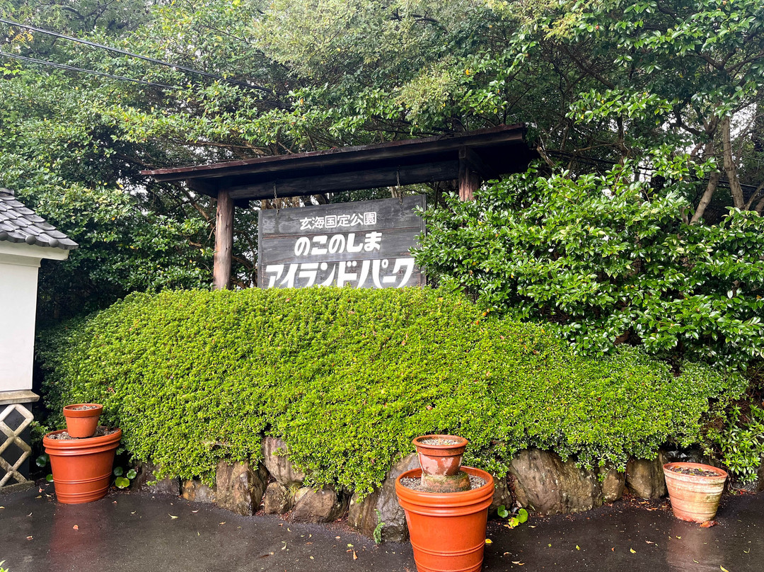 能古岛-福冈市必去景点