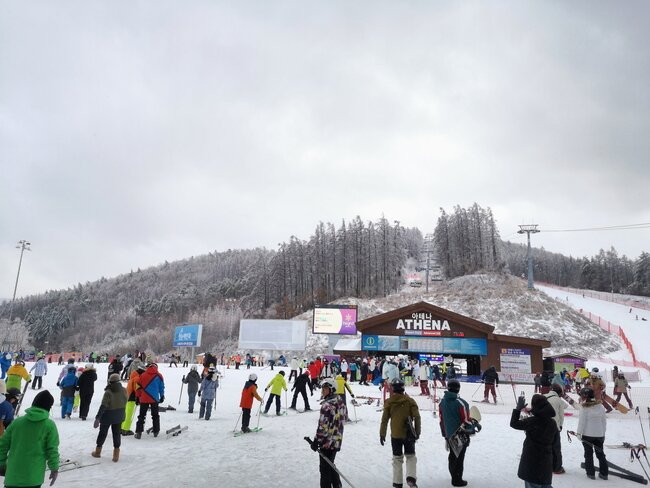 High1 Ski Resort