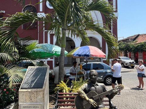 Plaza de San Diego-卡塔赫纳必去景点