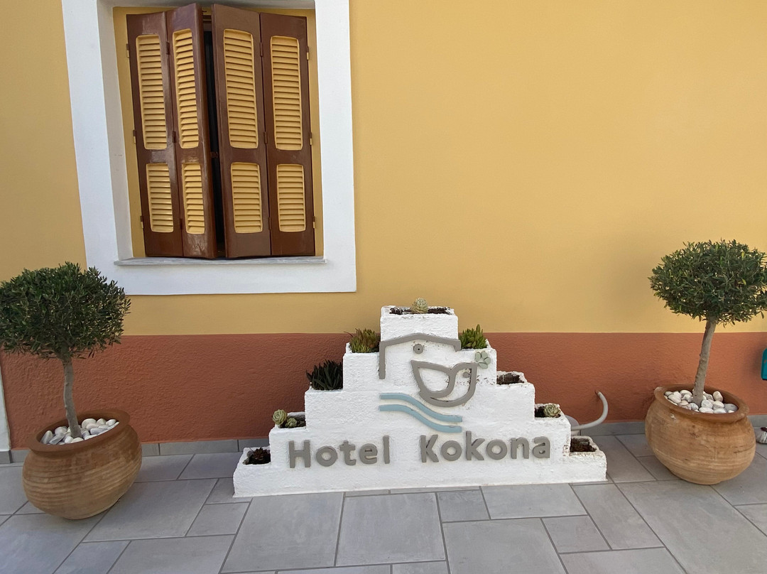 可可娜旅馆主图